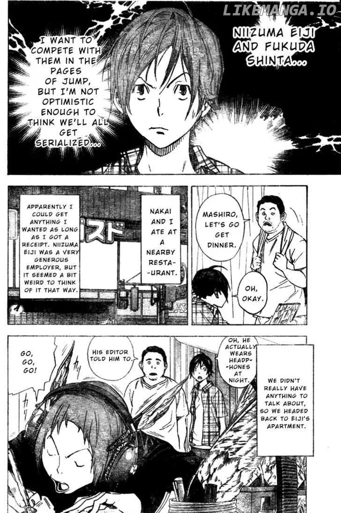 Baku Chapter 23 image 12_optimized